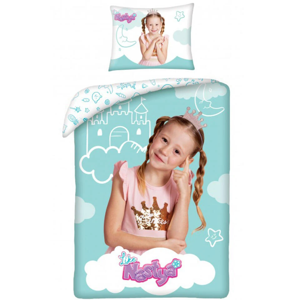 Nastya Dekbedovertrek, Prinses - Eenpersoons - 140 X 200 Cm - Katoen 3 Nastya Dekbedovertrek, Prinses - Eenpersoons - 140 X 200 Cm - Katoen
