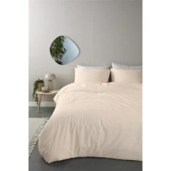 Ambiante Dekbedovertrek Bamboo Uni Sand-Lits-jumeaux (260 X 200/220 Cm) -Kwaliteit Geselecteerde Dekbedovertrekkenwinkel 1000098870 0102