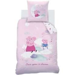 Peppa Pig Dekbedovertrek Dream - Eenpersoons - 140 X 200 Cm - Katoen