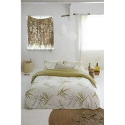 Walra - Dekbedovertrek Remade Bamboo Grasses - 240x220 Cm - Honing Mosterd -Kwaliteit Geselecteerde Dekbedovertrekkenwinkel 1863985962 0103